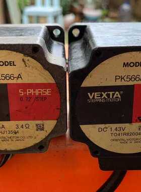 议价/五相步进电机 PK566AW  PK566-