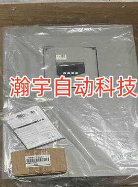 议价【厂家实惠价】台禾TCC29测量光栅检测光幕RS485电流模