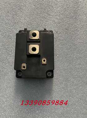 议价7MBR75UB120-50 7MBR75UB120 7MBR75SB120-50  包上机