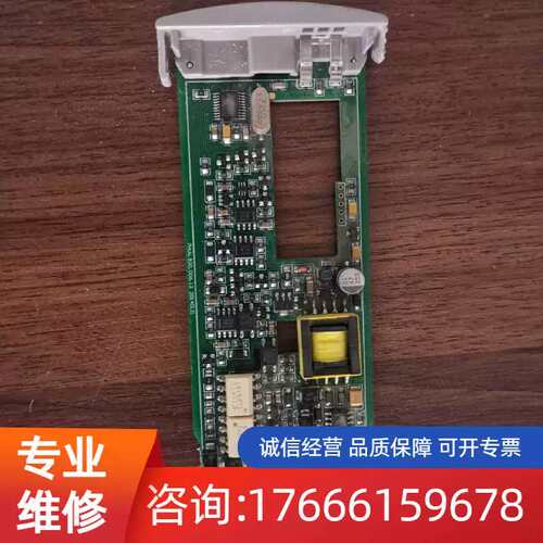 议价UW5261 UW5266 优稳量卡适用
