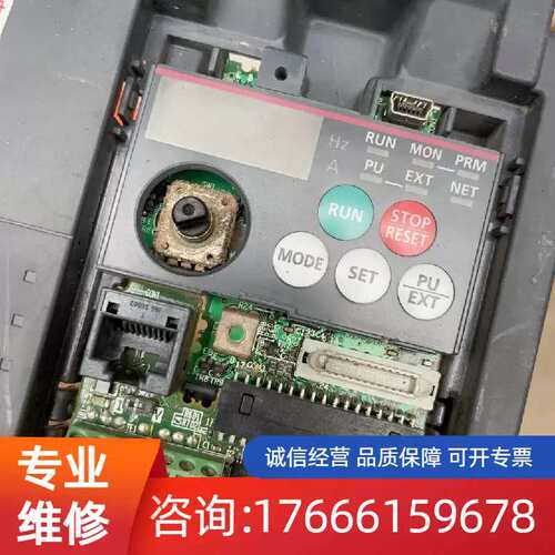 议价FR-E740-0.75K-CHT 主板 实图拍适用