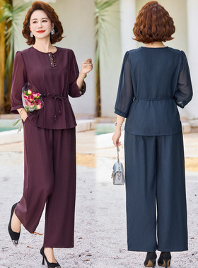 时尚气质圆领套装女夏2026新款洋气减龄七分袖薄款阔腿裤两件套女