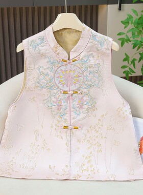 2026新款中式国风刺绣马夹女装立领盘扣无袖坎肩背心春秋唐装马甲