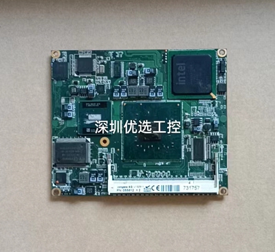 congatecPN055600Conga-XA945