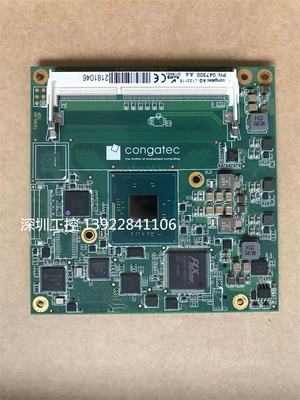 CongatecL224814PN046451