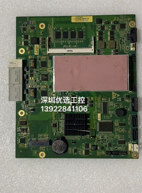 EC5-1817CLDNAAA089A VER:A00 EC5-1717CLDNA(HG) VER:A3现货议价