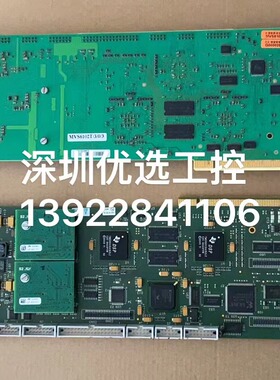 MVS6102/3/0/3 MVS6100 SL102采集卡 现货 质保 议价