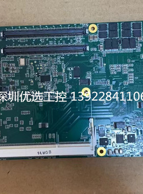 congatec AG L132312 PN:046013工控主板 现货 质保1年 议价