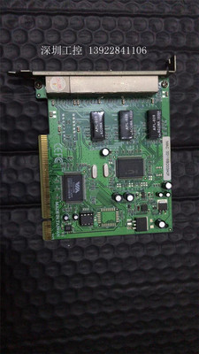 512-132700050-887302采集卡