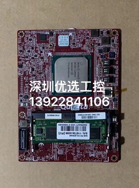 QUANTA 31XG1MB0010 CPU D-1527 SR2DK现货 质保 议价