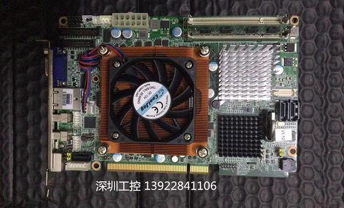 研华PCE-3029G2-00A1E质保1年