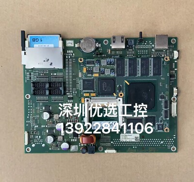 CongatecL130613PN085431现货