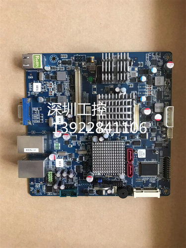 P/N08GSA945S133A2PWA1.3