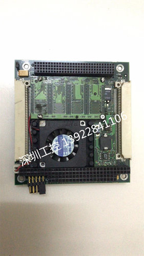 AgilentCM3-P5E-Q-04REVE