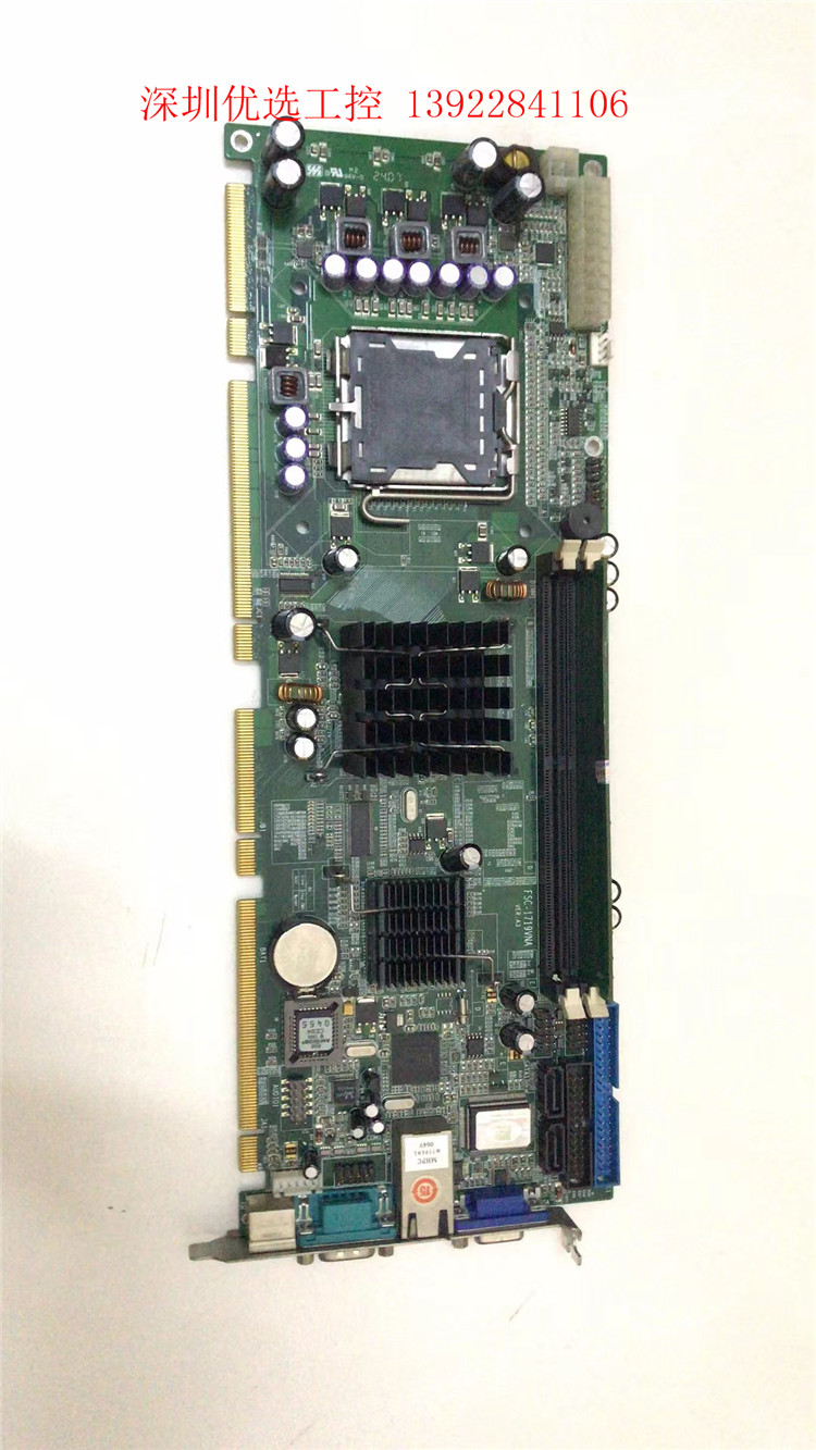 研祥IPC-6106P4FSC-1719VNA