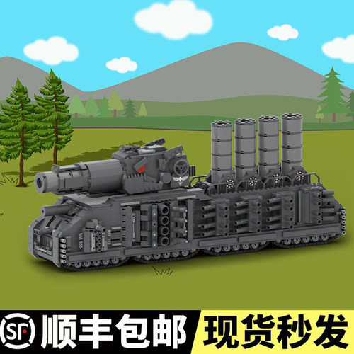 兼容创意积木MOC还原坦克世界KV-44重型坦克拼搭积木男孩生日礼物