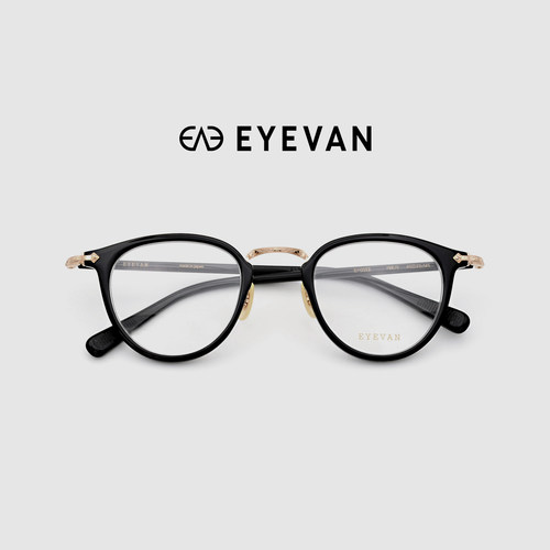 EYEVAN眼镜E-0513 日本手工复古男女板材光学眼镜框架 官方正品