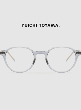 正品授权日本YUICHI TOYAMA外山雄一眼镜日系复古手工镜框UD-138