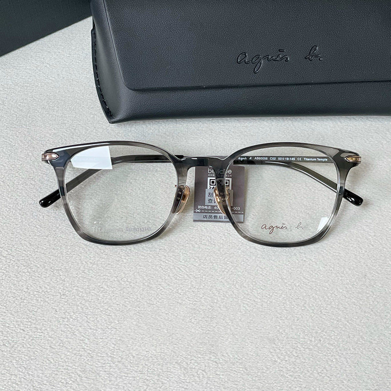 法国设计师品牌Agnes b.复古灰色玳瑁近视眼镜框板材镜架可配度数
