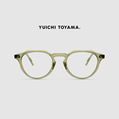 日本YUICHI TOYAMA外山雄一透明绿色板材眼镜框男女潮复古日系风