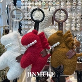 JINMUKE韩国进口挂件公仔包包挂饰毛绒小马玩偶包挂可爱钥匙扣