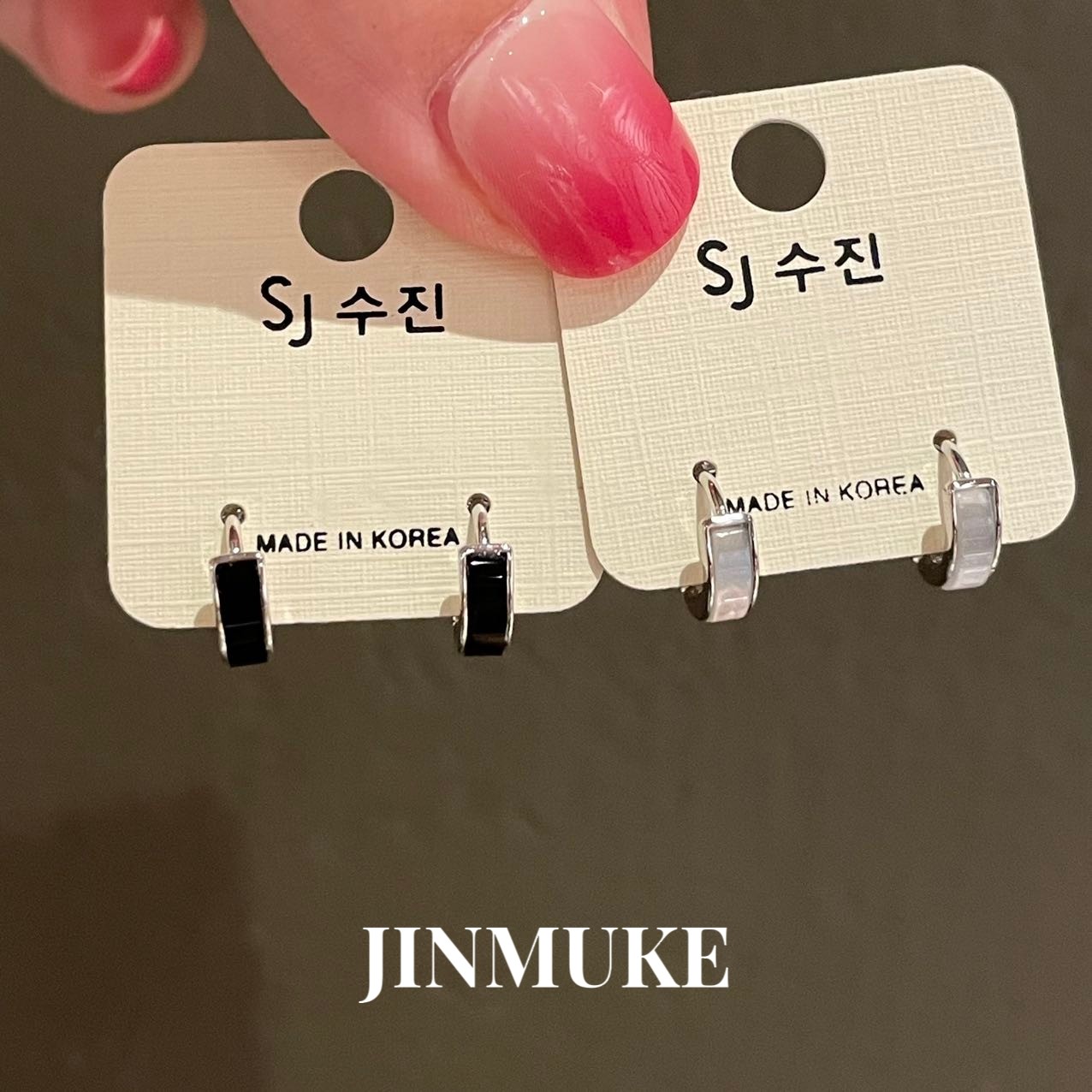 JINMUKE韩国进口耳饰耳环气质百搭圆形方形耳扣耳圈新品耳饰品,饰品/流行首饰/时尚饰品新,耳钉,淘宝优惠券,粉丝福利购,淘宝优惠卷