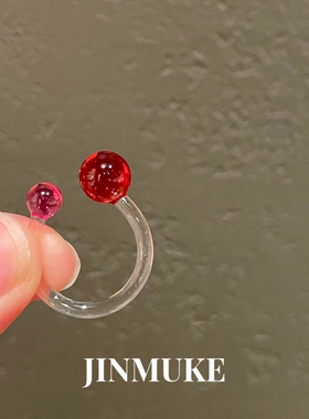 JINMUKE韩国进口戒指透明彩色球球开口戒指