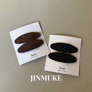 JINMUKE韩国进口发饰气质秋冬波点几何刘海发夹BB夹时尚 简约发夹