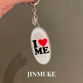 JINMUKE韩国进口新款 气质百搭高级感小众设计感钥匙扣挂件随身镜