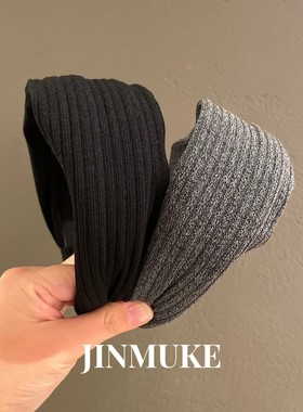JINMUKE韩国进口法式气质针织宽发箍易梦玲鞠婧祎同款宽头箍发箍