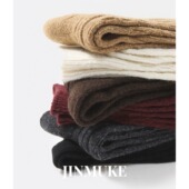中筒纯色保暖百搭新品 JINMUKE韩国进口羊毛袜女加厚冬季 长款 麻花