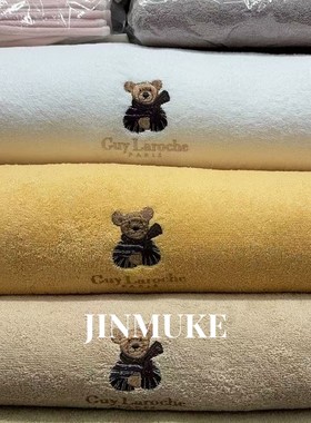 JINMUKE韩国进口小熊纯棉吸水面巾棉A类可爱柔软男女家用洗脸毛巾