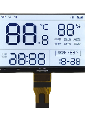 3寸 lcd液晶 段码屏 256*160点阵屏 FSTN/透反射液晶显示模块 3.0