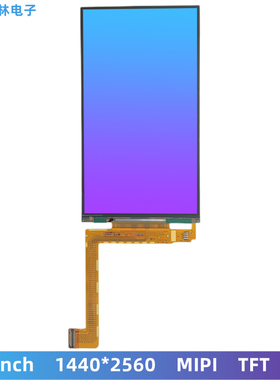 6寸液晶屏 1440*2560 高清MIPI屏幕 可带触摸 LCD液晶屏 显示副屏