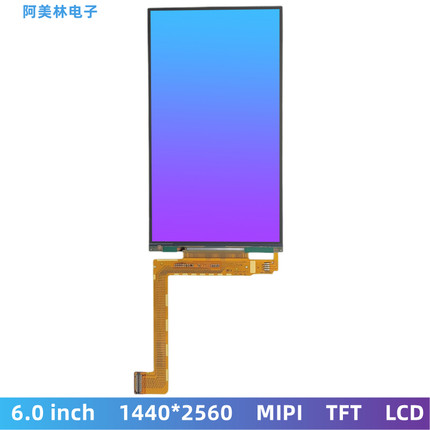 6寸液晶屏 1440*2560 高清MIPI屏幕 可带触摸 LCD液晶屏 显示副屏