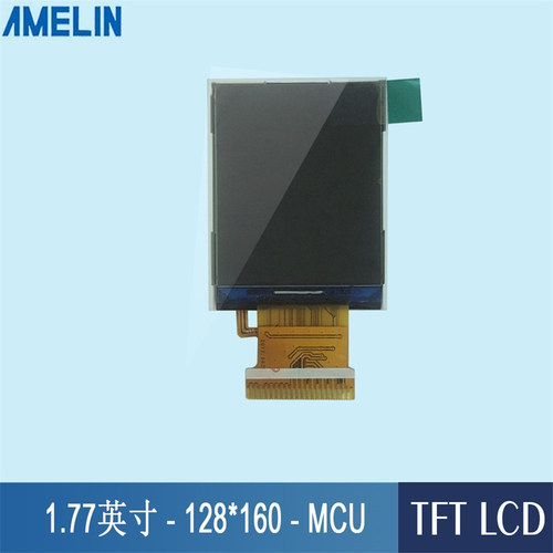液晶显示屏LCDAMELIN1.77寸MCU