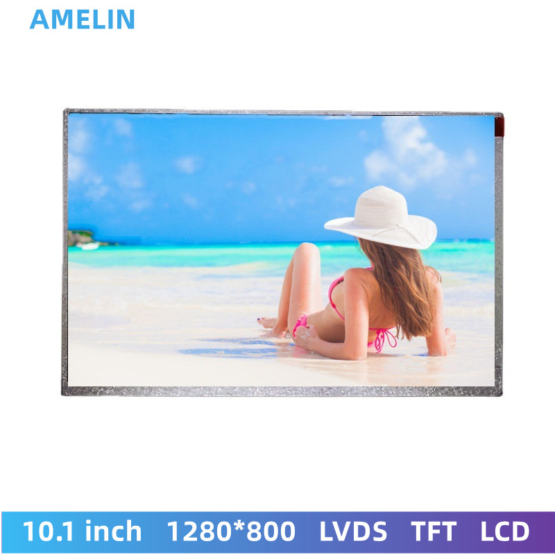 10.1寸TFT LCD IPS显示屏1280*800 1K高亮 LVDS接口液晶屏LCM模组