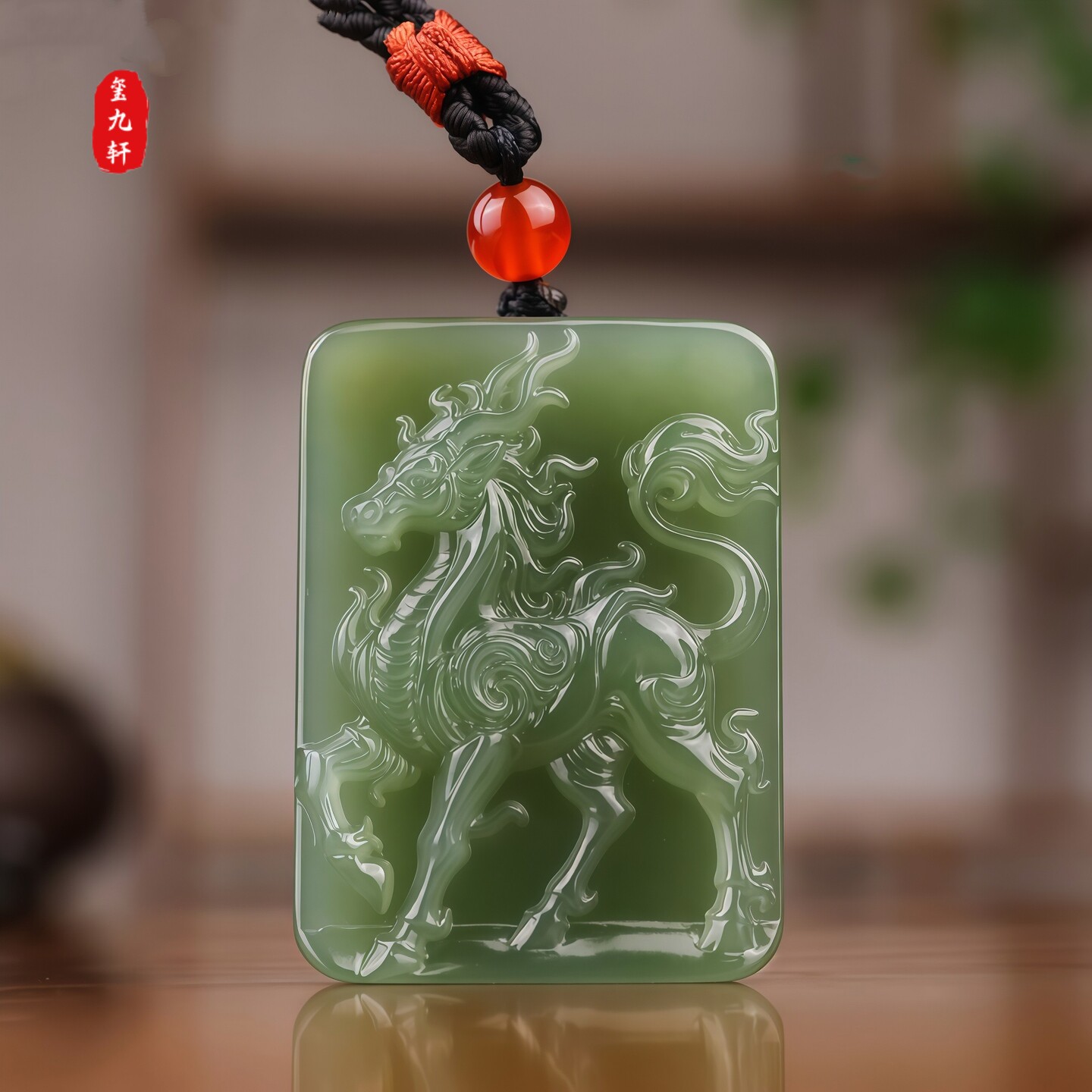 天然和田玉晴水色瑞兽麒麟牌吊坠