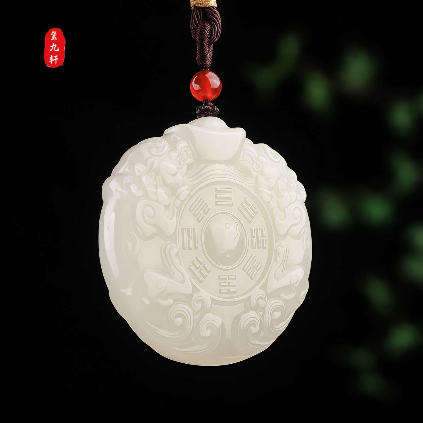 和田玉元宝貔貅太极八卦山鬼吊坠