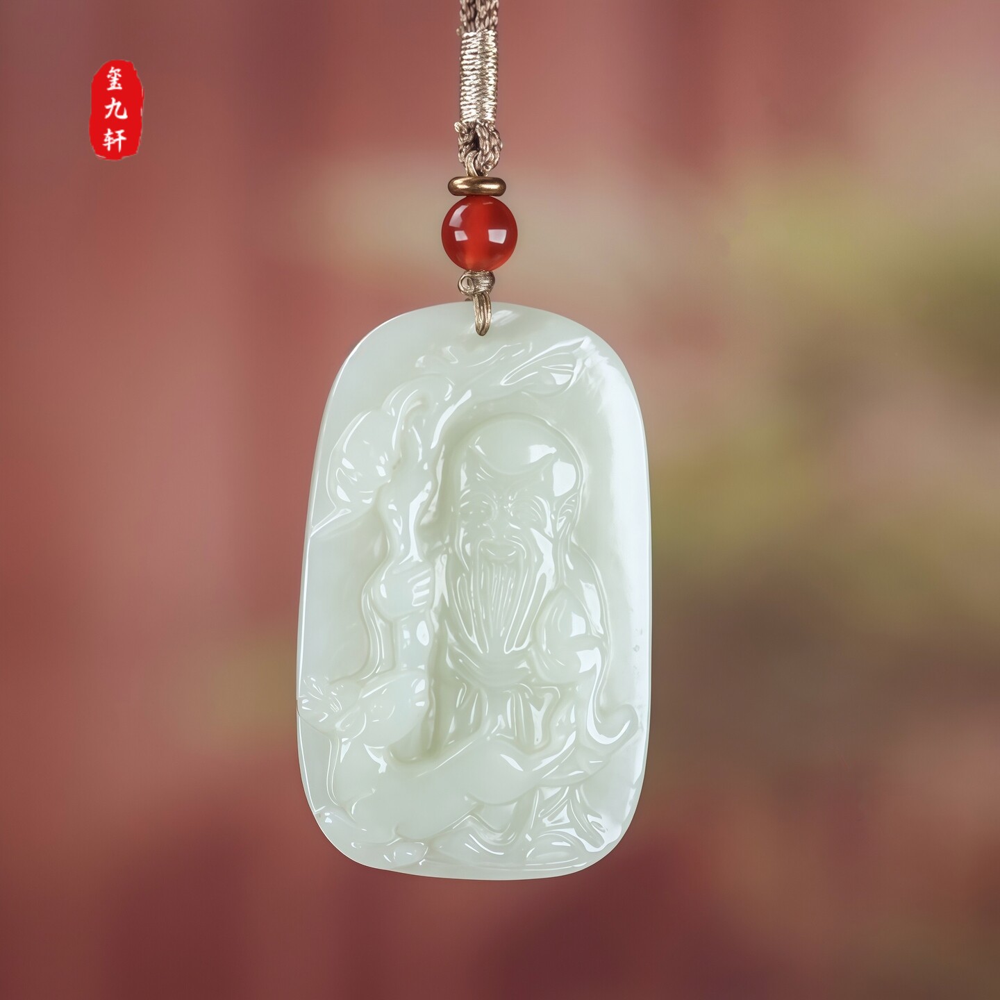 和田玉寿星公吊坠福禄寿玉石挂件