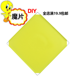 收纳馨尔佳猫笼小狗防护栏 PP魔片儿童简易衣柜卡通门板幼儿园组装