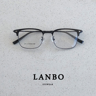 超轻钛架12g斯文小方框近视眼镜男潮小脸复古黑银眉线框女标准脸