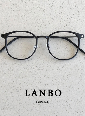 超轻钛架7g复古文艺圆框近视眼镜男小脸黑色配高度数tr90镜框女潮