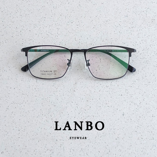 超轻纯钛9g方框近视眼镜男潮倒梯形眉线框斯文雅痞黑色商务半框女