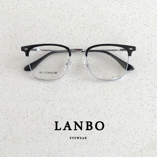 超轻钛架12.5g斯文方框近视眼镜男标准脸黑银色眉线框女复古半框