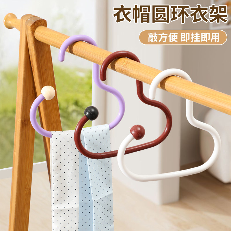 多巴胺衣帽挂钩家用挂包架多功能吊钩宿舍内衣吊带帽子收纳神器