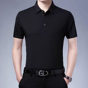国标舞男士短袖舞衣拉丁华尔兹摩登交谊舞蹈服翻领弹力练功服T恤
