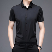 交谊舞蹈练功演出服装 夏季 弹力衬衫 拉丁舞上衣国标摩登舞短袖 男士