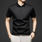 舞蹈训练服拉丁华尔兹摩登舞练功衫 高弹力国标舞男士 跳舞衣服短袖