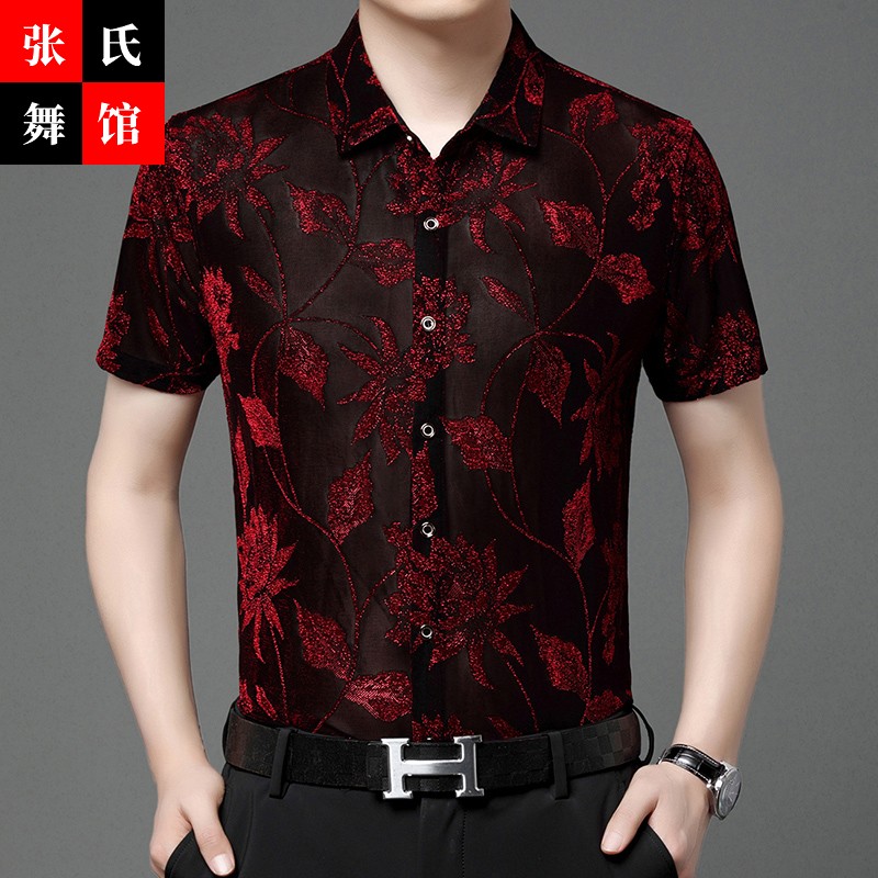 摩登舞蹈服上衣男士华尔兹国标舞练功服拉丁交谊跳舞短袖花色衬衫